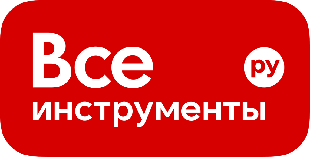Лого_2 строки_красный.png Лого_2 строки_красный.png
