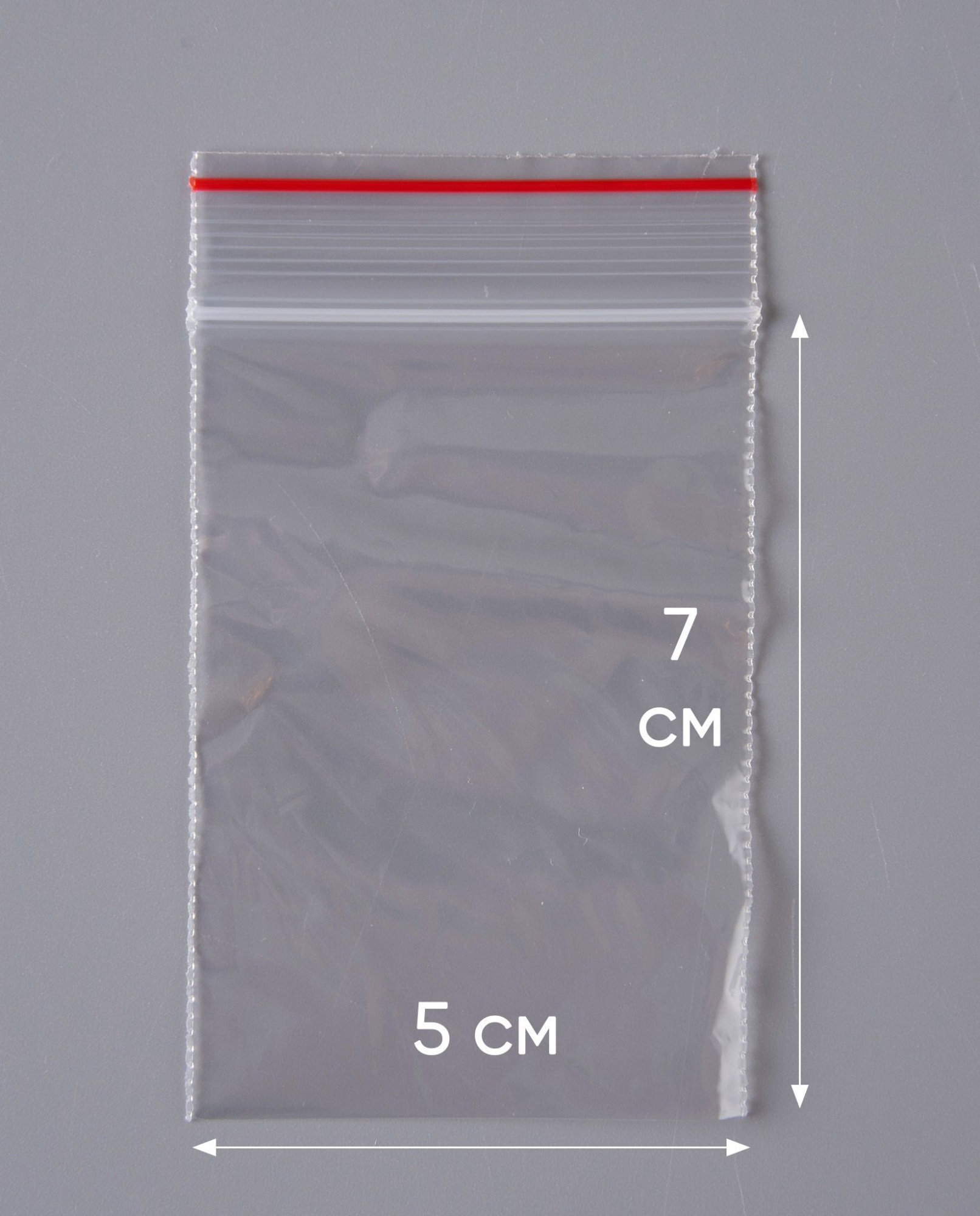 Пакет с замком Zip-Lock (Зип лок), 5х7 см, 35 мкм, 3000 шт.