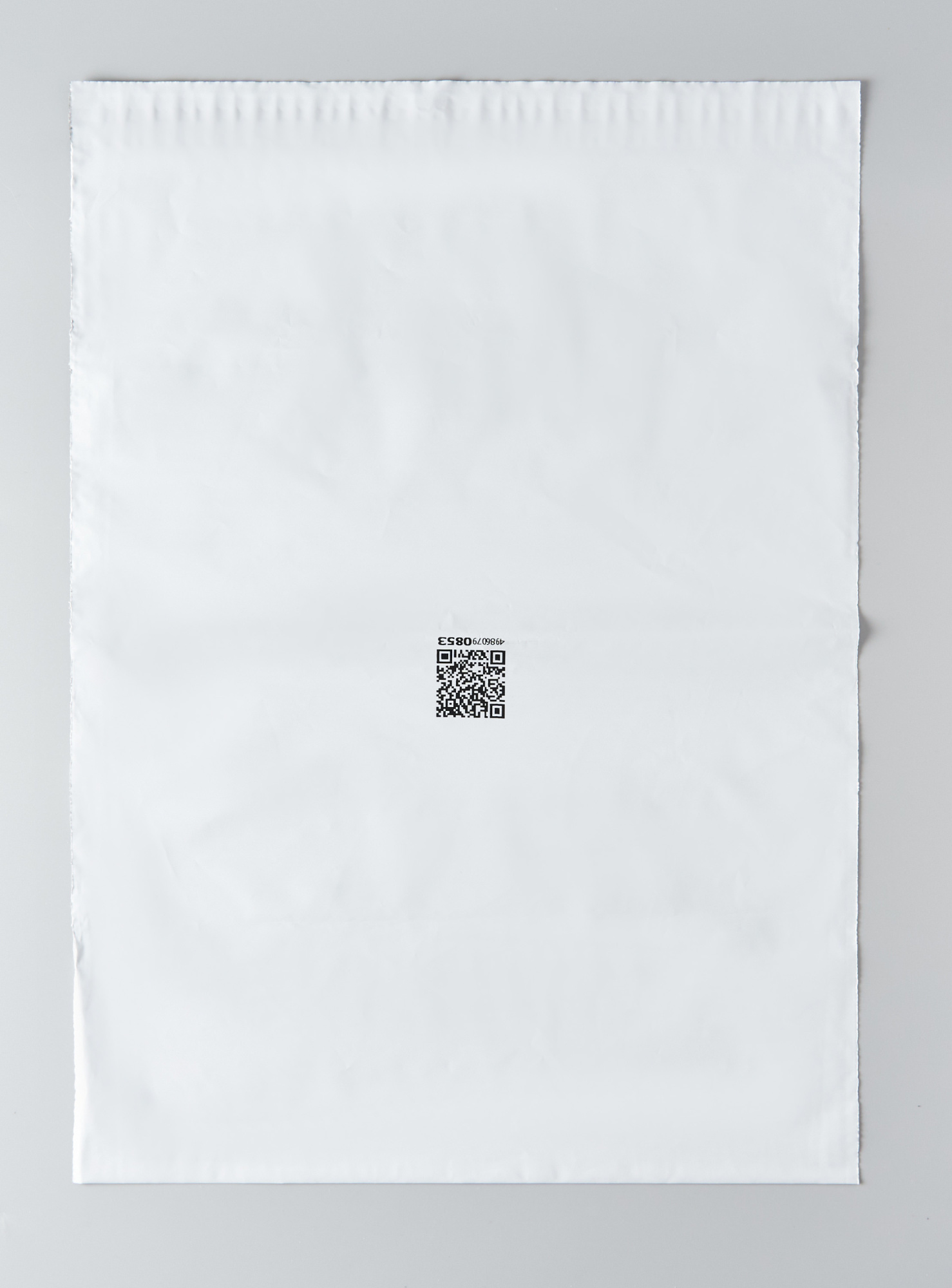 Курьерский пакет, 350х450+40, без кармана, QR, 50 мкм, 500 шт.