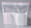Пакет с замком Zip-Lock (Зип лок), 8х12 см, сверхпрочный, 60 мкм, 200 шт.