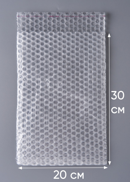 Пакет воздушно-пузырчатый (ВПП, пузырьковый, пупырчатый), 20х30+5 см, с клеевым клапаном, трехслойный, 500 шт.