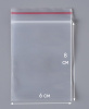 Пакет с замком Zip-Lock (Зип лок), 6х8 см, ультрапрочный, 100 мкм, 100 шт.
