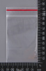 Пакет с замком Zip-Lock (Зип лок), 6х8 см, особопрочный, 80 мкм, 300 шт.
