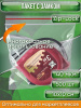 Пакет с замком Zip-Lock (Зип лок), 10х10 см, 40 мкм, 500 шт.