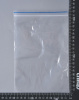 Пакет с замком Zip-Lock (Зип лок), 15х20 см, 35 мкм, 10 000 шт.
