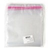 Пакет упаковочный БОПП с клеевым клапаном, с перфорацией, 20х20+4 см, 30 мкм, 500 шт.