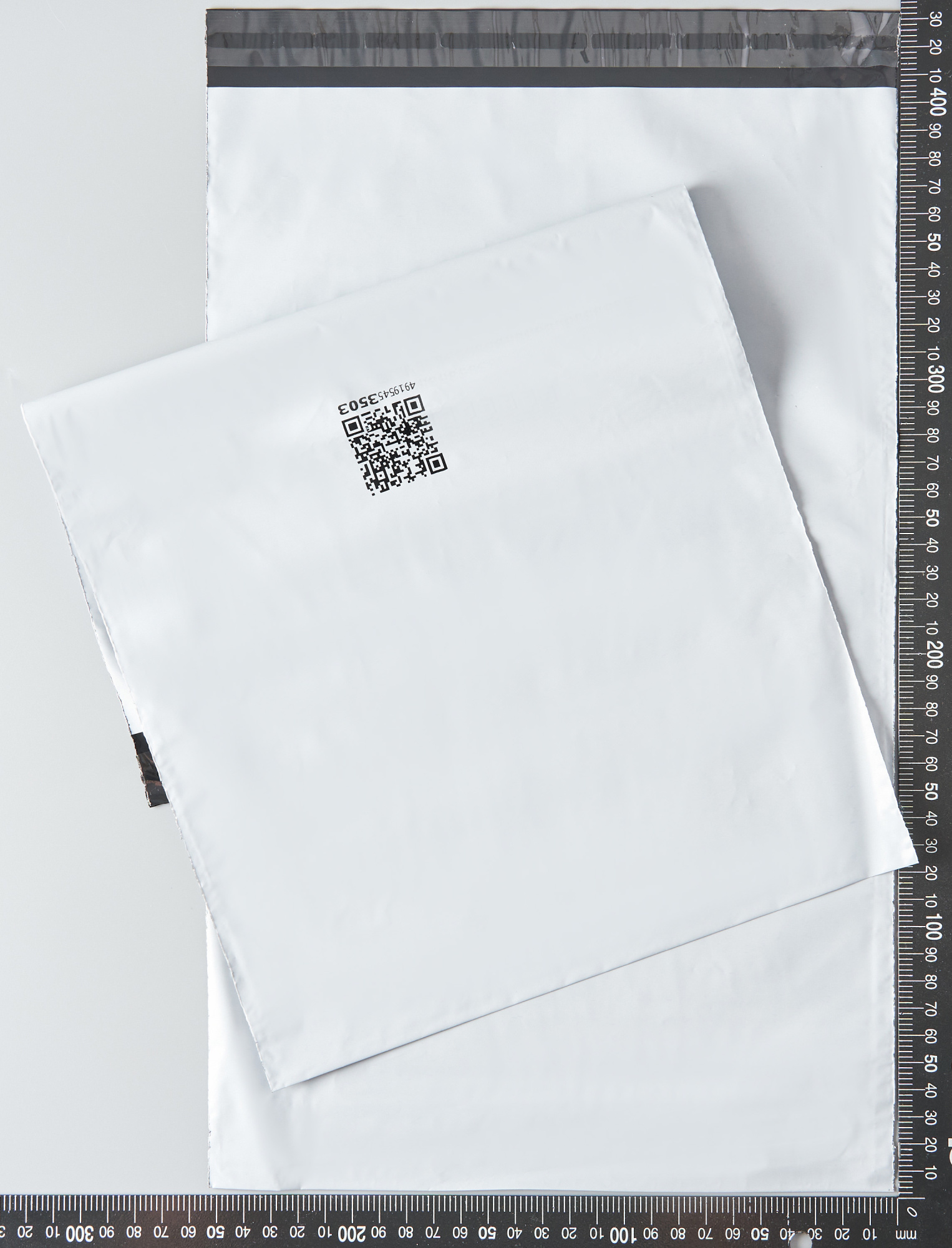 Курьерский пакет, 250х400+35, без кармана, QR, 50 мкм, 500шт.