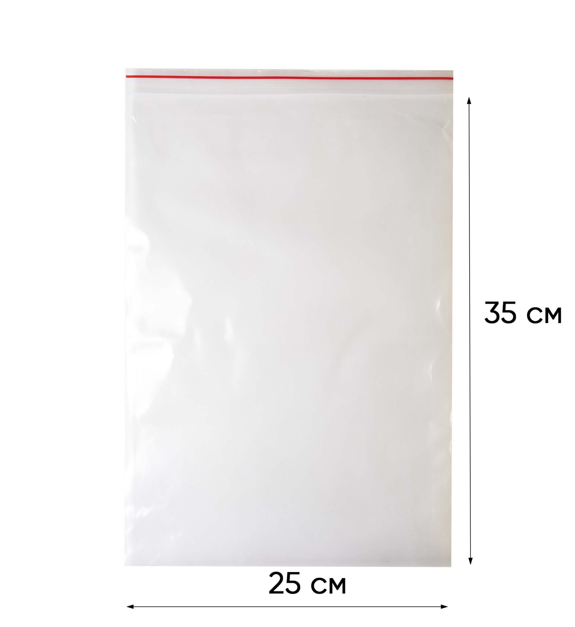 Пакет с замком Zip-Lock (Зип лок), 25х35 см, ультрапрочный, 100 мкм, 200 шт.