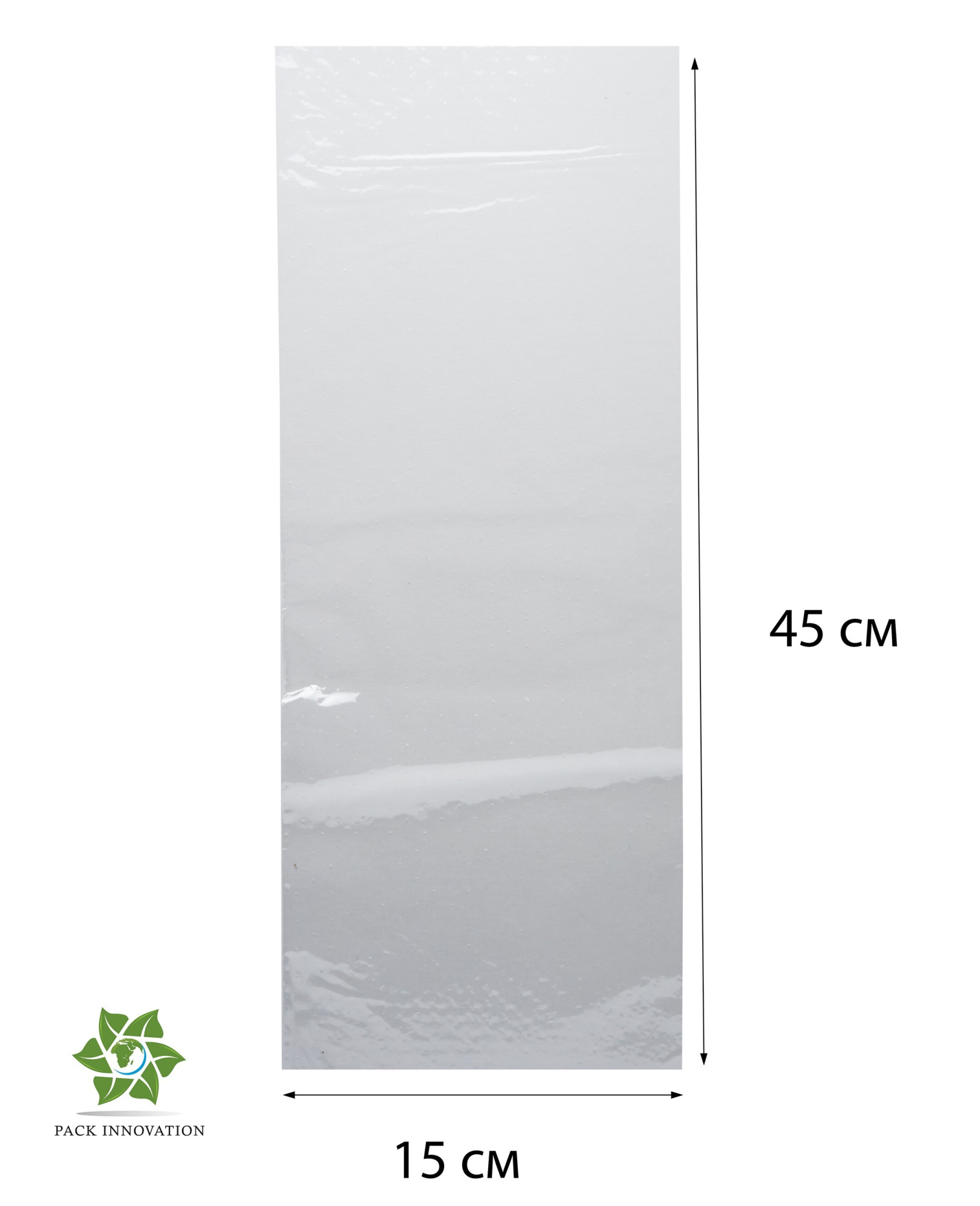 Пакет фасовочный ПП с микроперфорацией для свежей зелени, 14х45 см, 25 мкм, 500 шт.