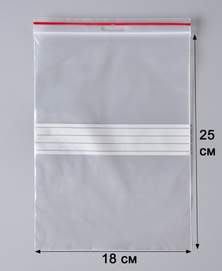 Пакет с замком Zip-Lock (Зип лок), 18х25 см, сверхпрочный 60 мкм, с полосой для надписей, с европодвесом, 200 шт.