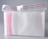 Пакет с замком Zip-Lock (Зип лок), 15х20 см, ультрапрочный, 100 мкм, 500 шт.