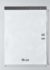 Курьерский пакет, 350х450+40, без кармана, QR, 50 мкм, 500 шт.