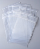 Пакет с замком Zip-Lock (Зип лок), 18х25 см, ультрапрочный, 100 мкм, 500 шт.