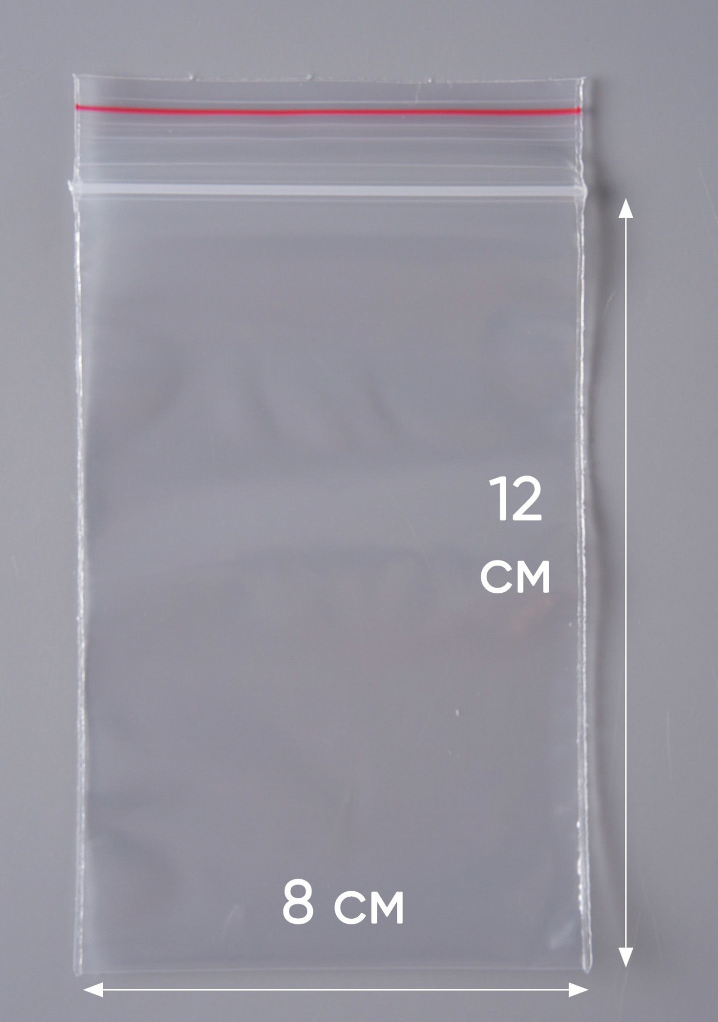 Пакет с замком Zip-Lock (Зип лок), 8х12 см, сверхпрочный, 60 мкм, 200 шт.
