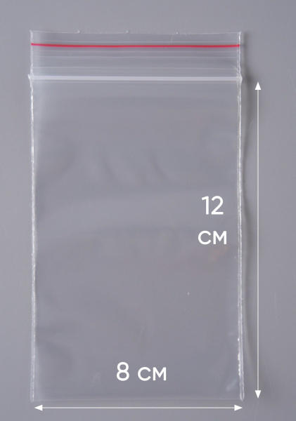 Пакет с замком Zip-Lock (Зип лок), 8х12 см, особопрочный, 80 мкм, 100 шт.