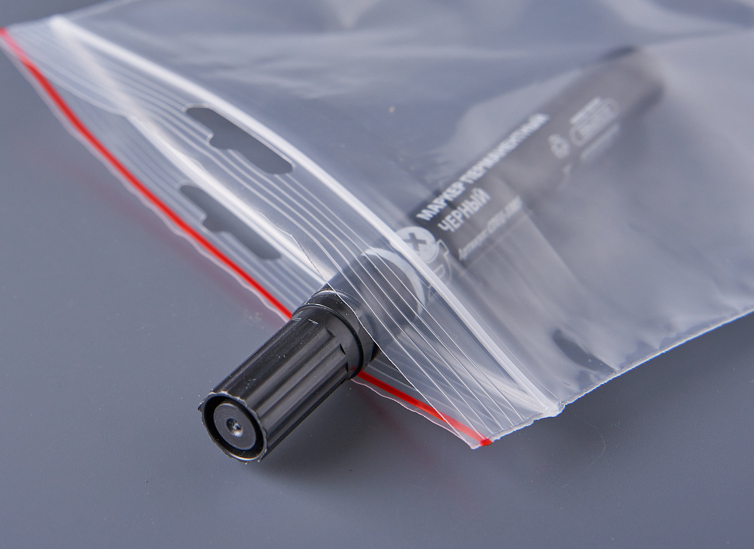 Пакет с замком Zip-Lock (Зип лок, гриппер)