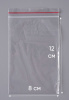 Пакет с замком Zip-Lock (Зип лок), 8х12 см, 35 мкм, 5000 шт.
