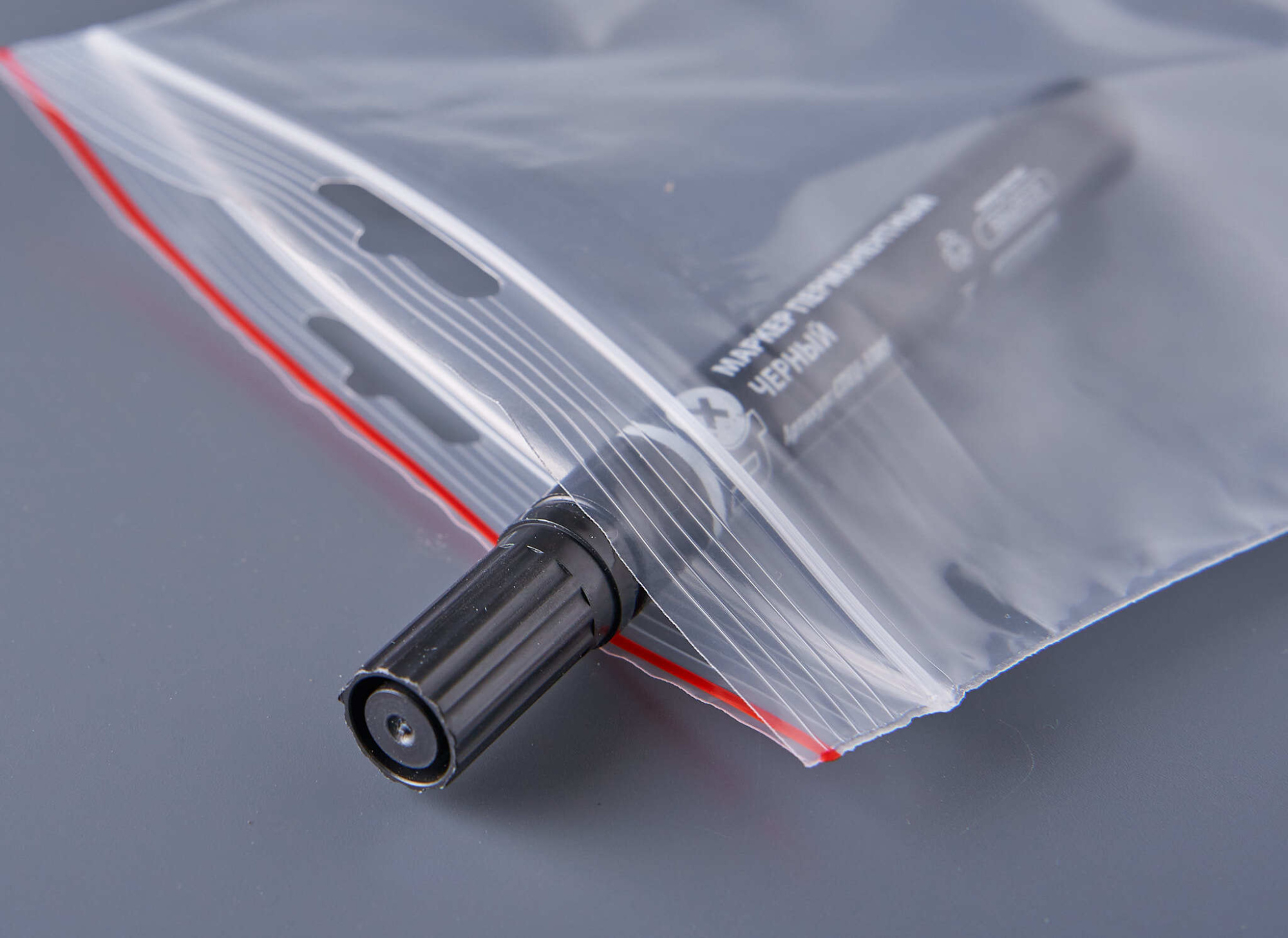 Пакет с замком Zip-Lock (Зип лок), 15х22 см, 60 мкм, с европодвесом, сверхпрочный, 200 шт.