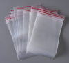 Пакет с замком Zip-Lock (Зип лок), 10х15 см, ультрапрочный, 100 мкм, 200 шт.
