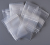 Пакет с замком Zip-Lock (Зип лок), 7х10 см, особопрочный, 80 мкм, 500 шт.