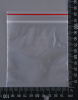 Пакет с замком Zip-Lock (Зип лок), 10х10 см, 100 мкм, 200 шт.