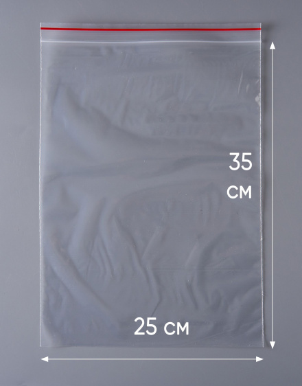 Пакет с замком Zip-Lock (Зип лок), 25х35 см, сверхпрочный, 60 мкм, 200 шт.