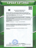 Коробка картонная, 20х20х20 см, объем 8,0 л, 100 шт. (Гофрокороб, 200х200х200 мм )