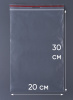 Пакет с замком Zip-Lock (Зип лок), 20х30 см, 60 мкм, с европодвесом, сверхпрочный, 1000 шт.