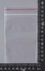 Пакет с замком Zip-Lock (Зип лок), 8х12 см, сверхпрочный, 60 мкм, 200 шт.