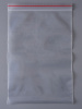 Пакет с замком Zip-Lock (Зип лок), 20х30 см, особопрочный, 80 мкм, 1000 шт.