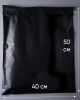 Курьерский пакет, ЧЁРНЫЙ, 400х500+40, без кармана, 50 мкм, 100 шт.