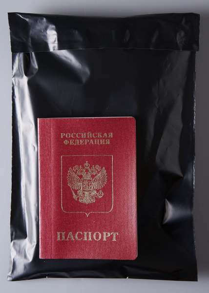 Курьерский пакет, ЧЁРНЫЙ,  170х240+40, без кармана, 50 мкм, 300 шт.