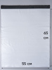 Курьерский пакет, 550х650+40, без кармана, 50 мкм, 50 шт.