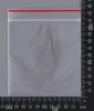 Пакет с замком Zip-Lock (Зип лок), 10х10 см, особопрочный, 80 мкм, 500 шт.