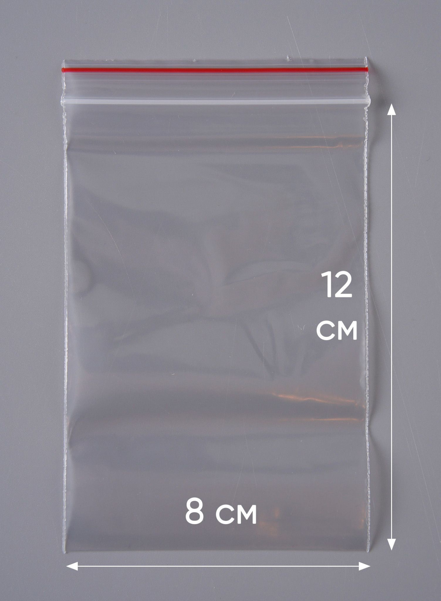 Пакет с замком Zip-Lock (Зип лок), 8х12 см, 40 мкм, 1000 шт.