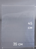 Пакет с замком Zip-Lock (Зип лок), 35х45 см, высокопрочный, 80 мкм, 500 шт.