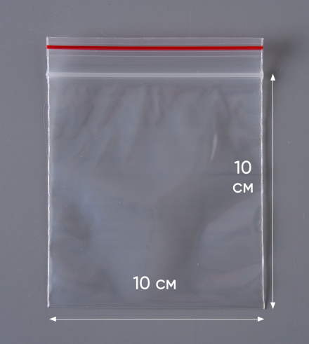 Пакет с замком Zip-Lock (Зип лок), 10х10 см, 100 мкм, 100 шт.