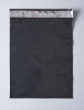 Курьерский пакет, ЧЁРНЫЙ, 190х240+40, без кармана, 50 мкм, 500 шт.