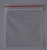 Пакет с замком Zip-Lock (Зип лок), 10х10 см, 40 мкм, 5000 шт.
