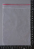 Пакет с замком Zip-Lock (Зип лок), 15х20 см, ультрапрочный, 100 мкм, 500 шт.
