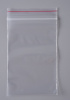 Пакет с замком Zip-Lock (Зип лок), 8х12 см, сверхпрочный, 60 мкм, 200 шт.