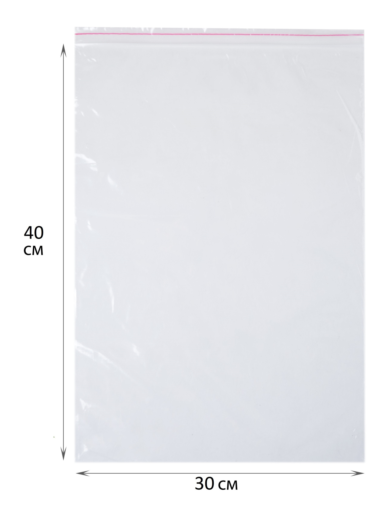 Пакет с замком Zip-Lock (Зип лок), 30х40 см, 40 мкм, 500 шт.
