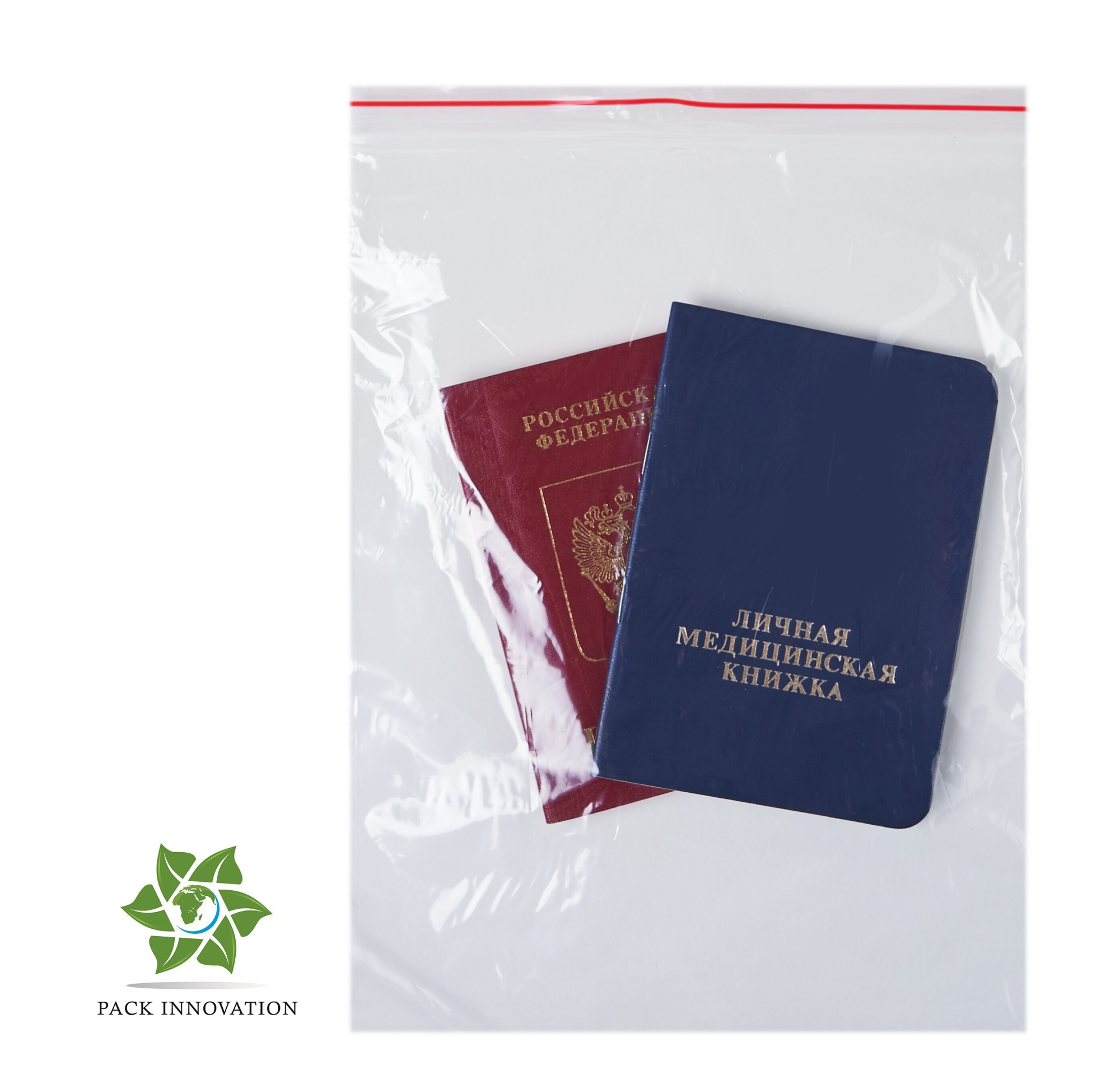 Пакет с замком Zip-Lock (Зип лок), 20х25 см, 35 мкм, 200 шт.