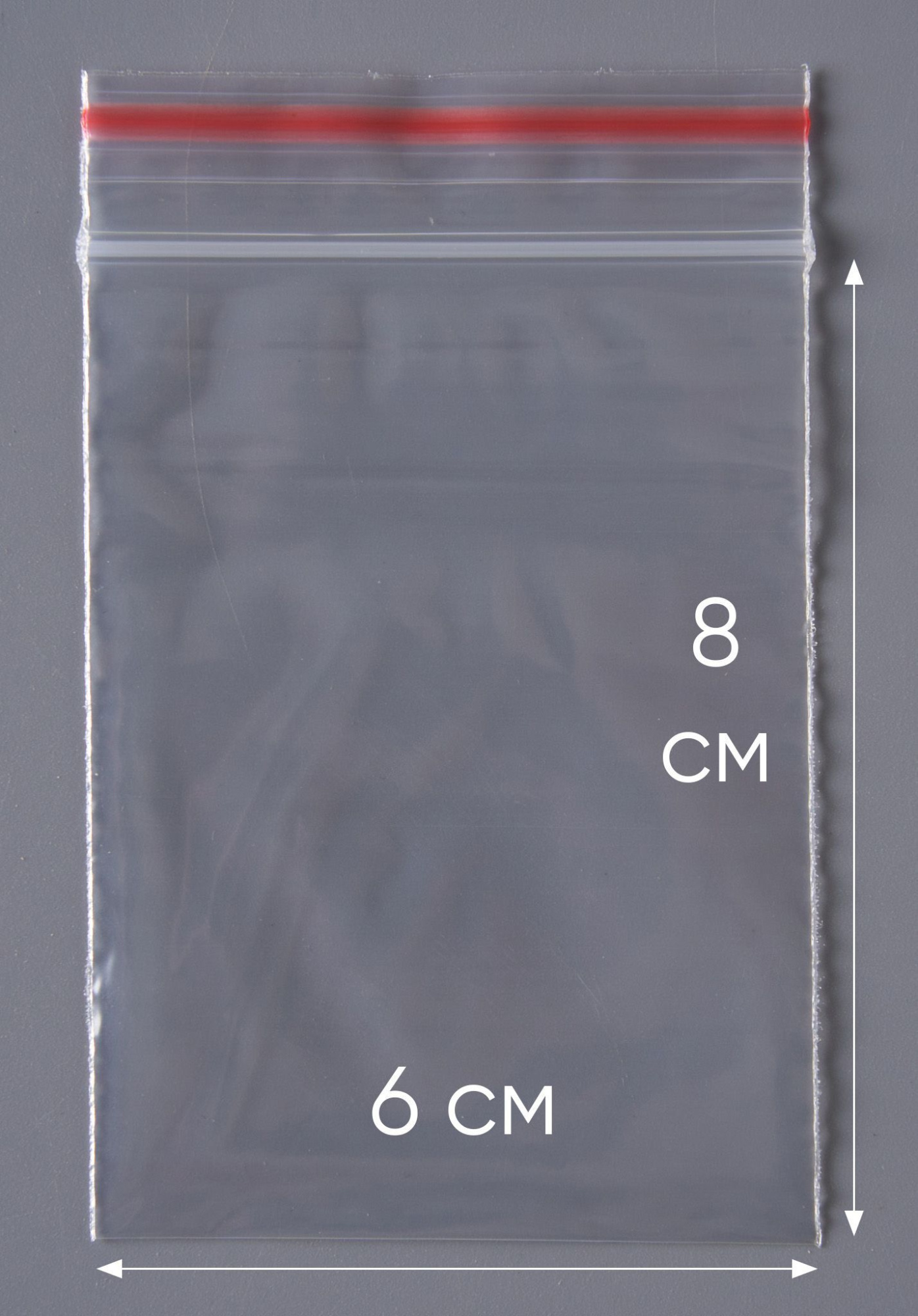 Пакет с замком Zip-Lock (Зип лок), 6х8 см, 40 мкм, 5000 шт.