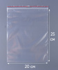 Пакет с замком Zip-Lock (Зип лок), 20х25 см, 60 мкм, с европодвесом, сверхпрочный, 200 шт.