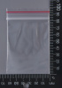 Пакет с замком Zip-Lock (Зип лок), сверхпрочный, 6х8 см, 60 мкм, 500 шт.