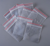 Пакет с замком Zip-Lock (Зип лок), 10х10 см, 100 мкм, 200 шт.
