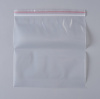 Пакет с замком Zip-Lock (Зип лок), 20х20 см, особопрочный, 80 мкм, 300 шт.