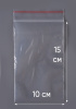 Пакет с замком Zip-Lock (Зип лок), 10х15 см, особопрочный, 80 мкм, 10000 шт.