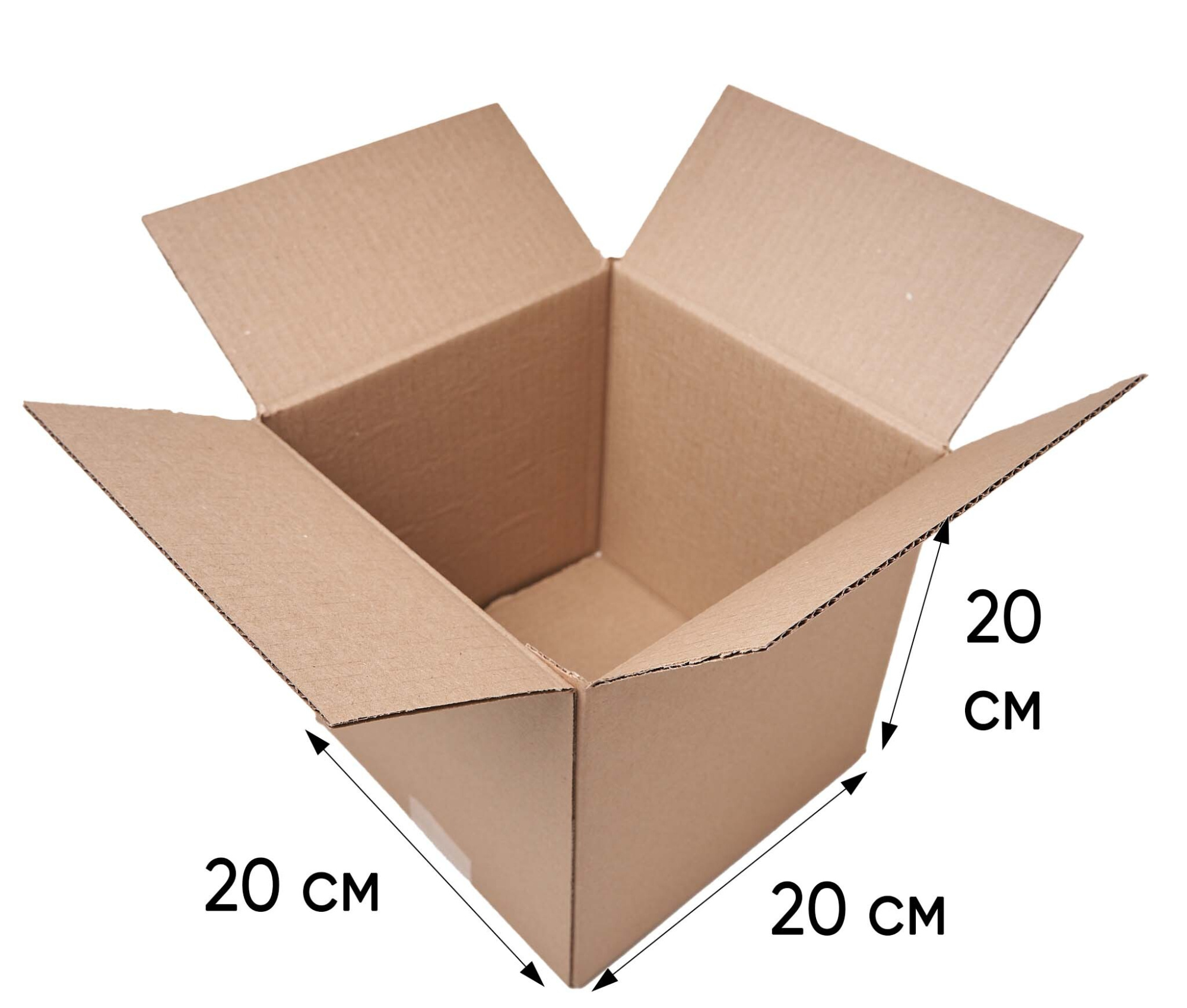 Коробка картонная, 20х20х20 см, объем 8,0 л, 100 шт. (Гофрокороб, 200х200х200 мм )